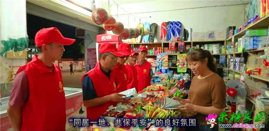 微信图片_20190926155303.webp