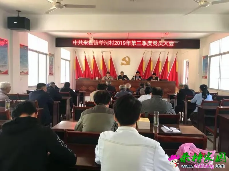 微信图片_20190926191118.webp