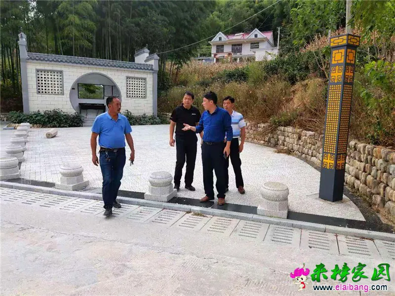 微信图片_20190926191145.webp
