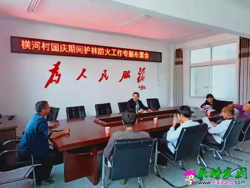 微信图片_20190926191147.webp
