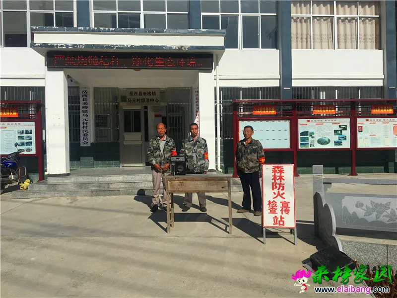微信图片_20190927214554.webp