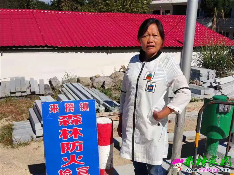 微信图片_20190927214529.webp