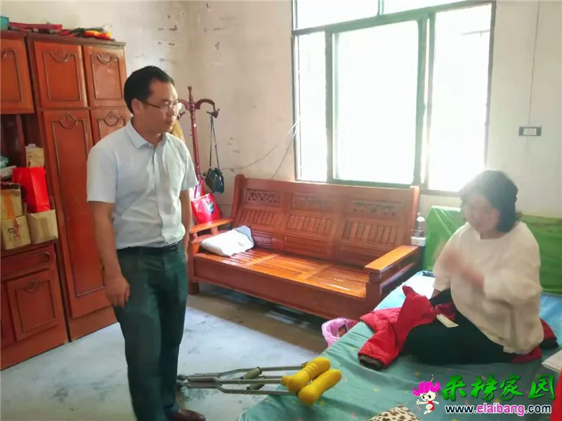 微信图片_20190927214617.webp