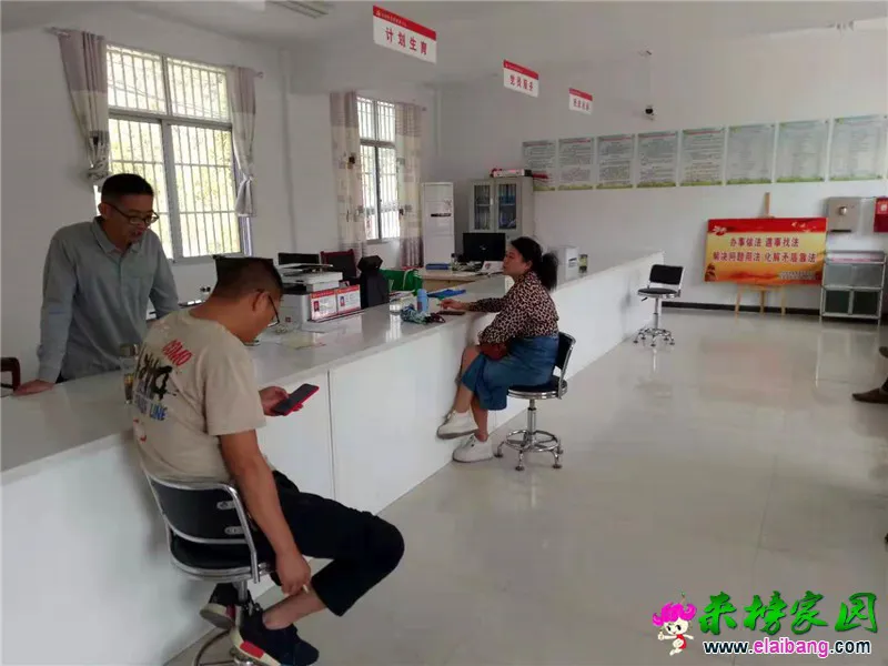 微信图片_20190927214614.webp