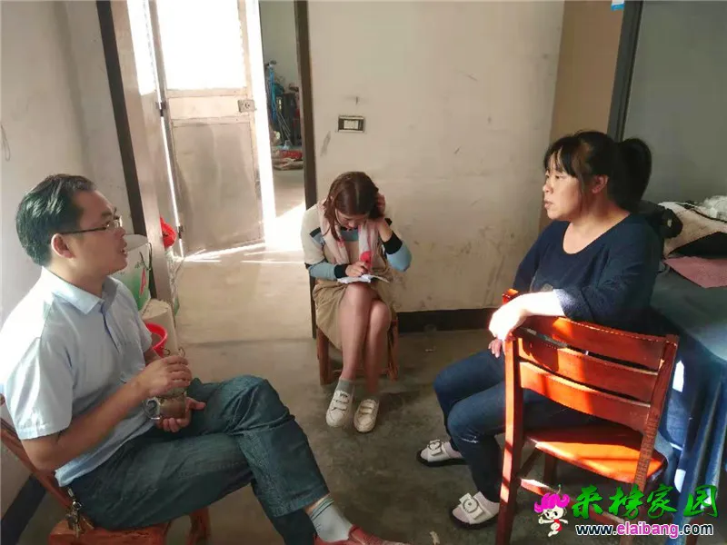 微信图片_20190927214621.webp