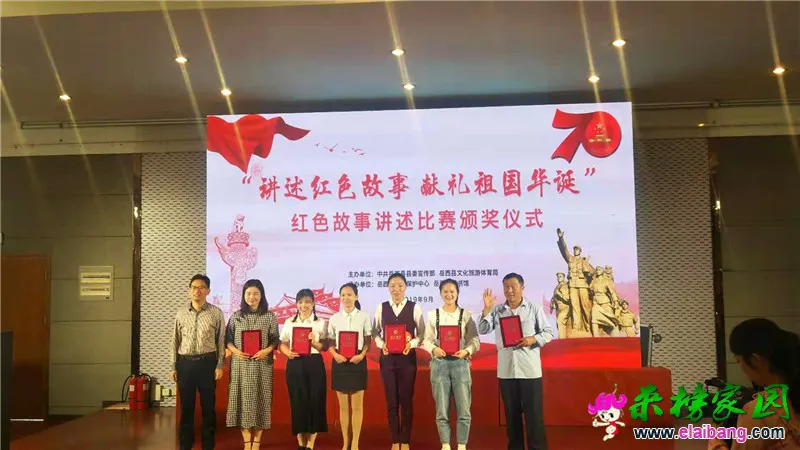 微信图片_20190927214626.webp