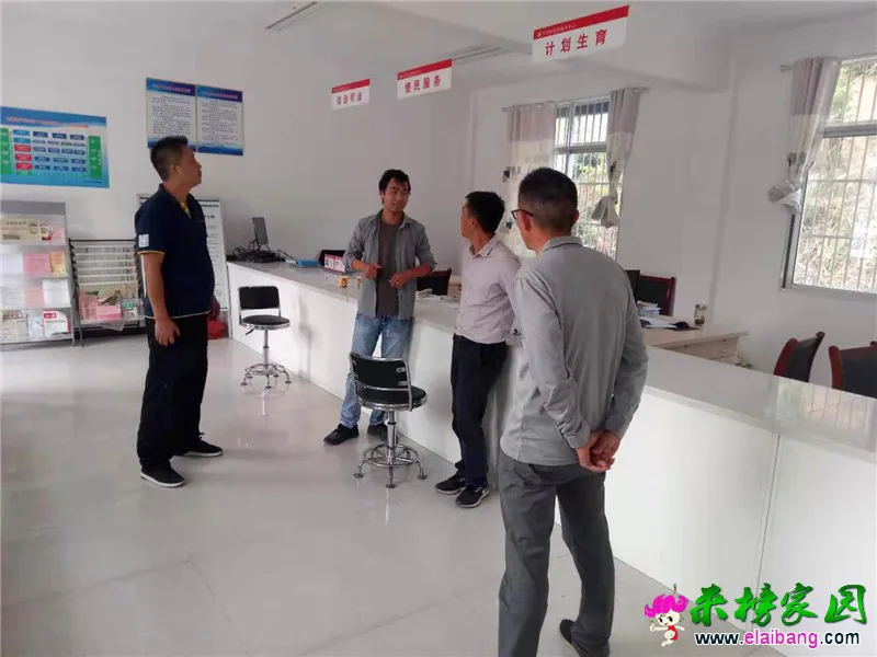 微信图片_20190927214623.webp