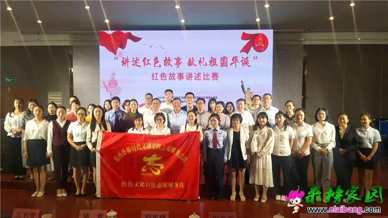 微信图片_20190927214628.webp