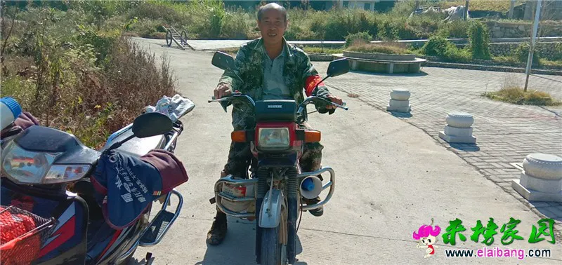 微信图片_20190928203249.webp