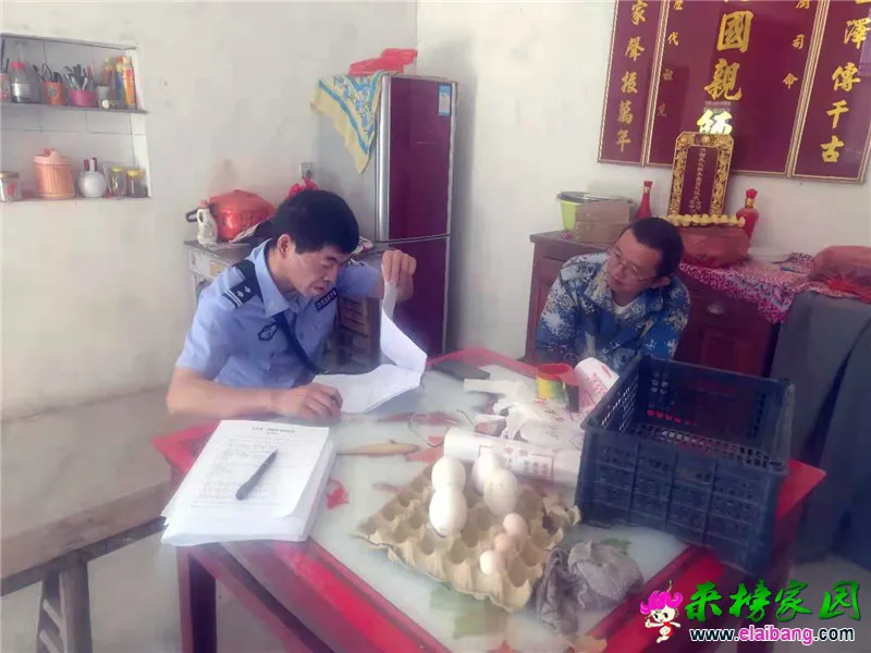 微信图片_20190928203254.webp