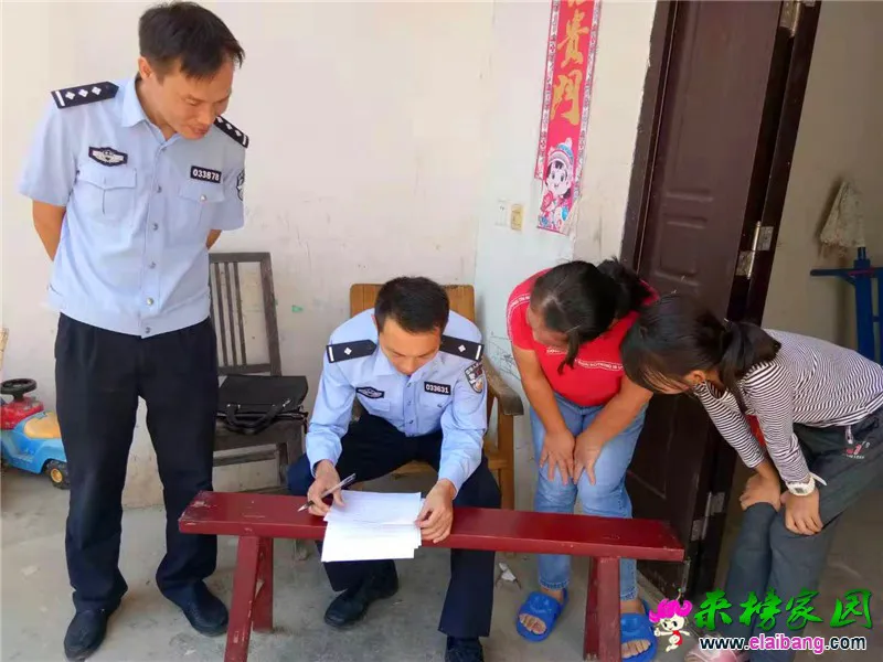 微信图片_20190928203252.webp
