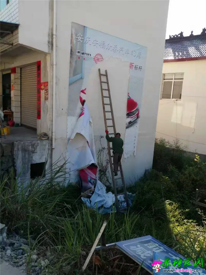微信图片_20190928203310.webp