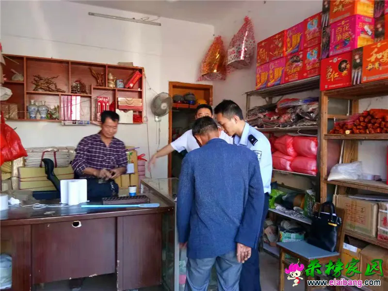 微信图片_20190928203300.webp