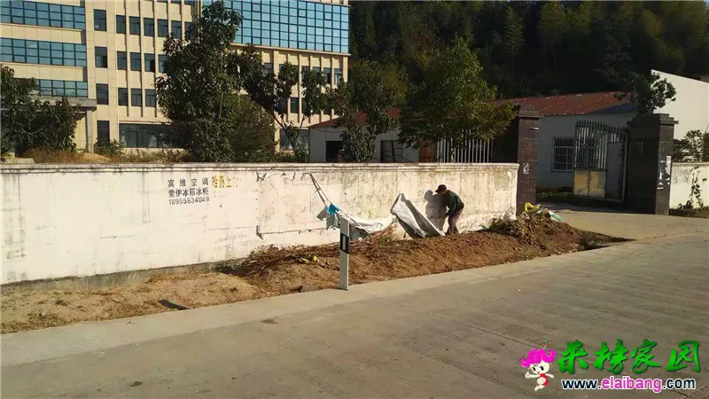 微信图片_20190928203304.webp