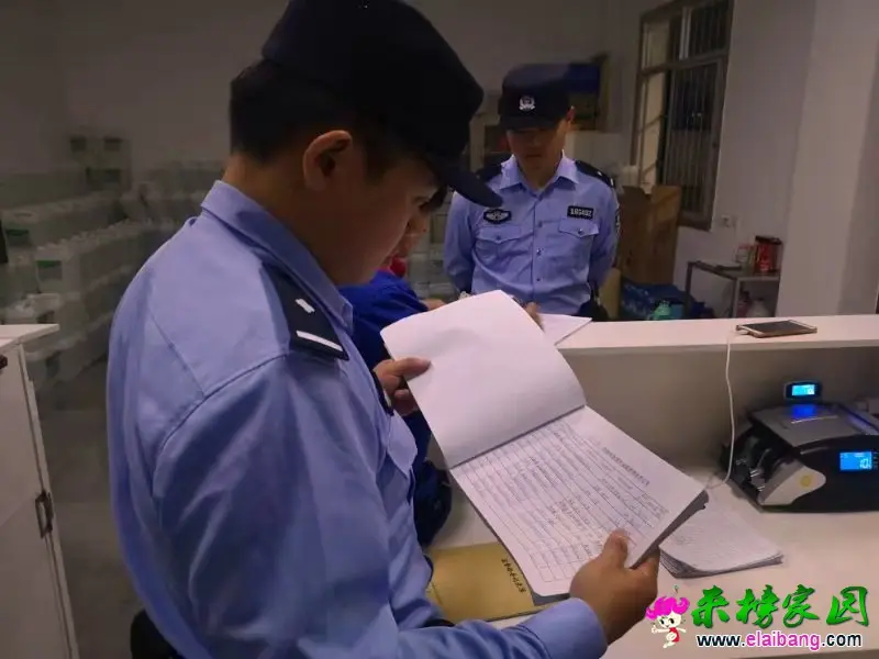 微信图片_20190929174127.webp
