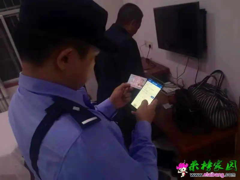 微信图片_20190929174122.webp