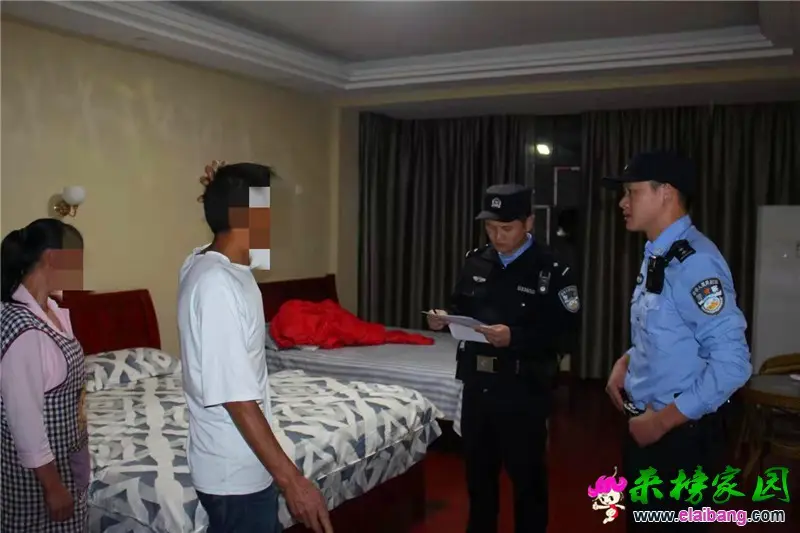 微信图片_20190929174134.webp