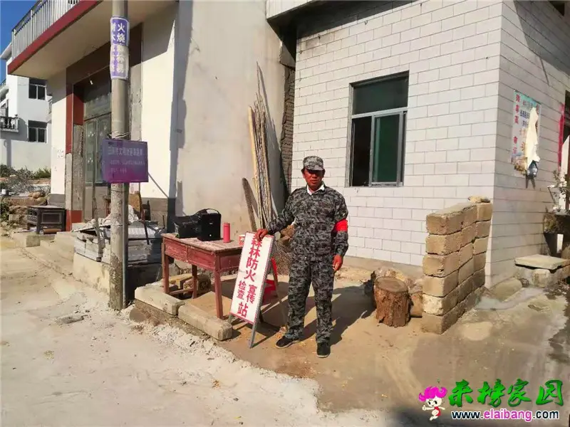 微信图片_20190929180552.webp