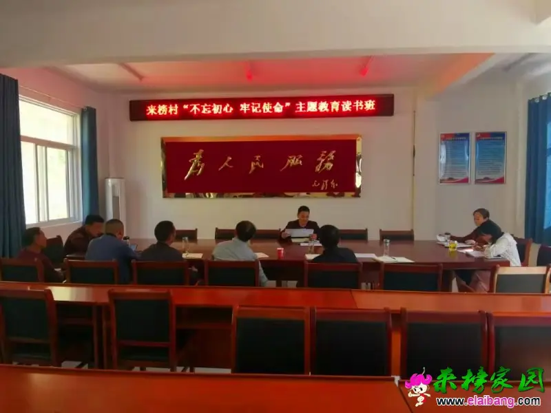 微信图片_20190929180607.webp
