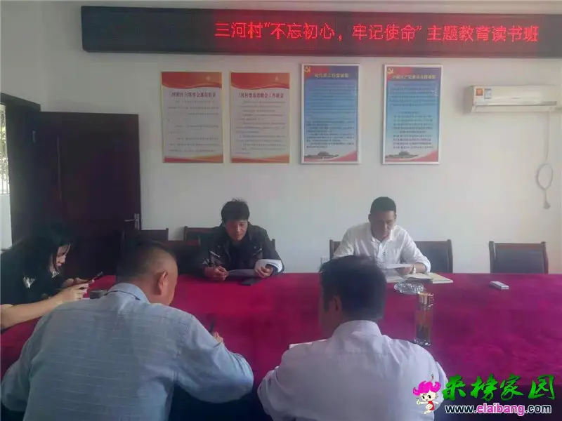 微信图片_20190929180622.webp