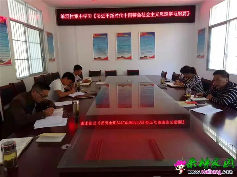 微信图片_20190929180619.webp