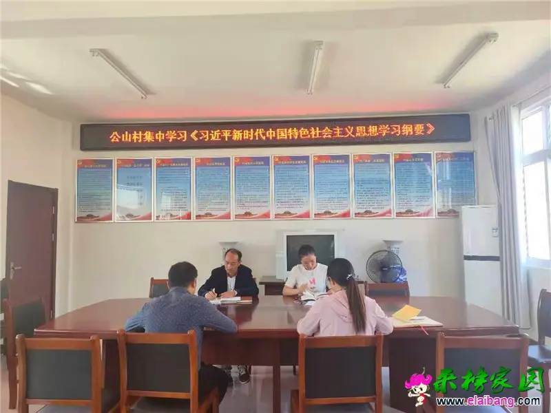 微信图片_20190929180631.webp