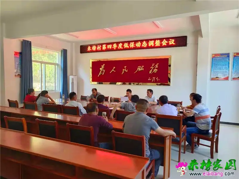 微信图片_20190929180642.webp