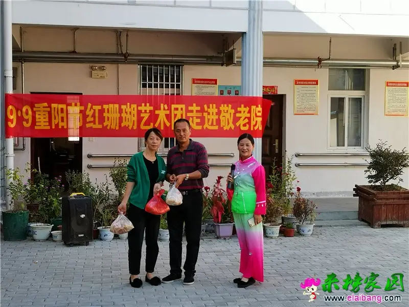 微信图片_20190929180655.webp