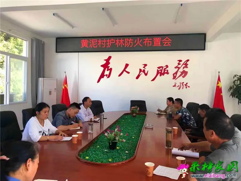 微信图片_20190929180658.webp