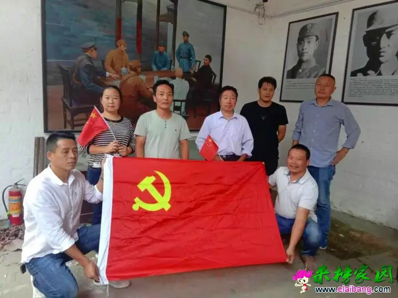 微信图片_20190929180703.webp