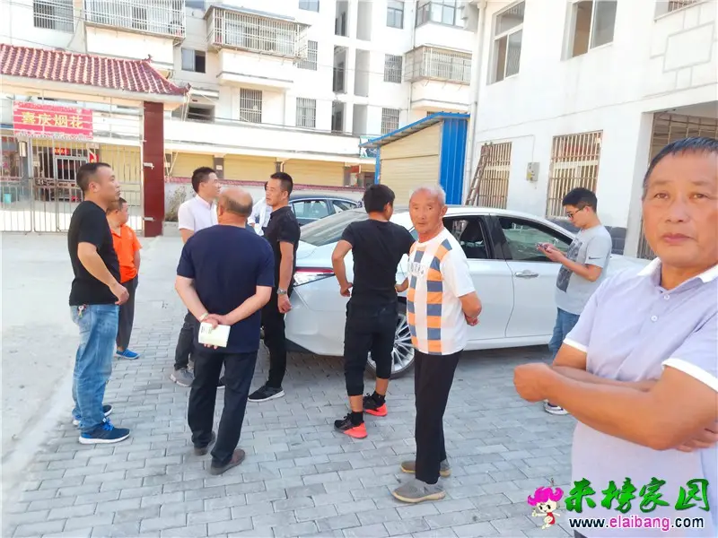微信图片_20190929180706.webp