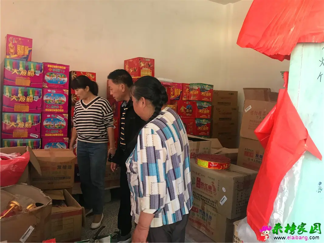 微信图片_20190929201755.webp