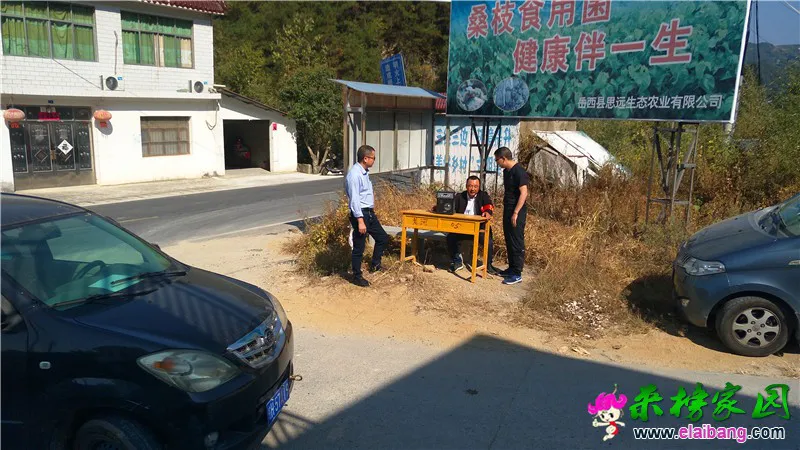 微信图片_20190930211829.webp