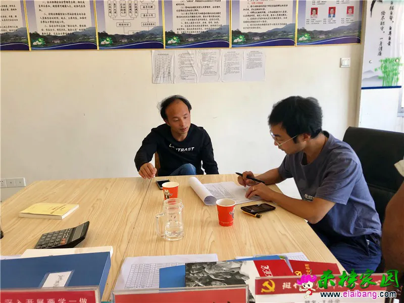 微信图片_20190930211847.webp