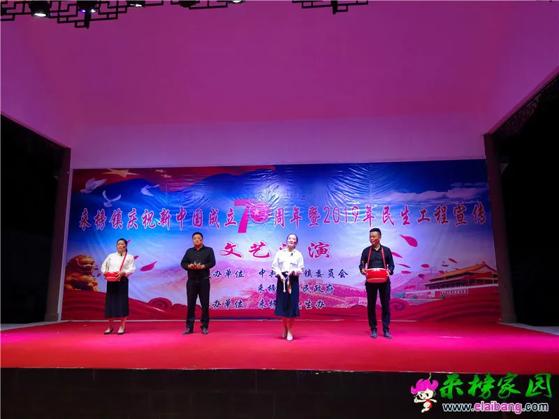 微信图片_20190930211909.webp