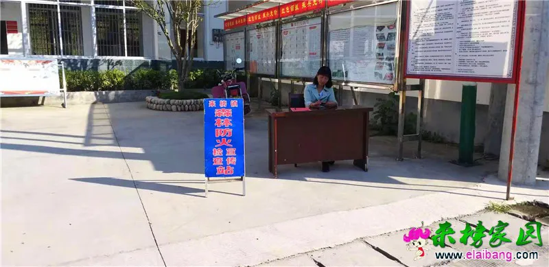 微信图片_20190930211757.webp