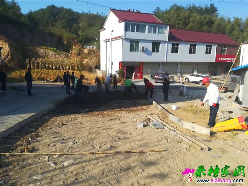 微信图片_20190930211755.webp