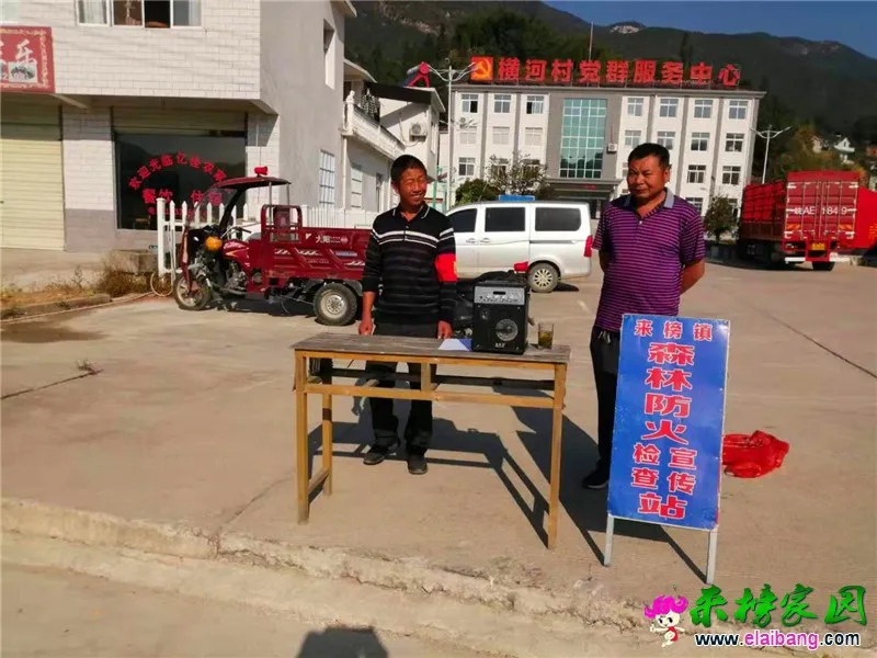 微信图片_20190930211819.webp