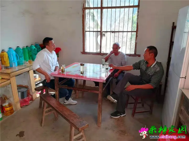 微信图片_20190930211826.webp