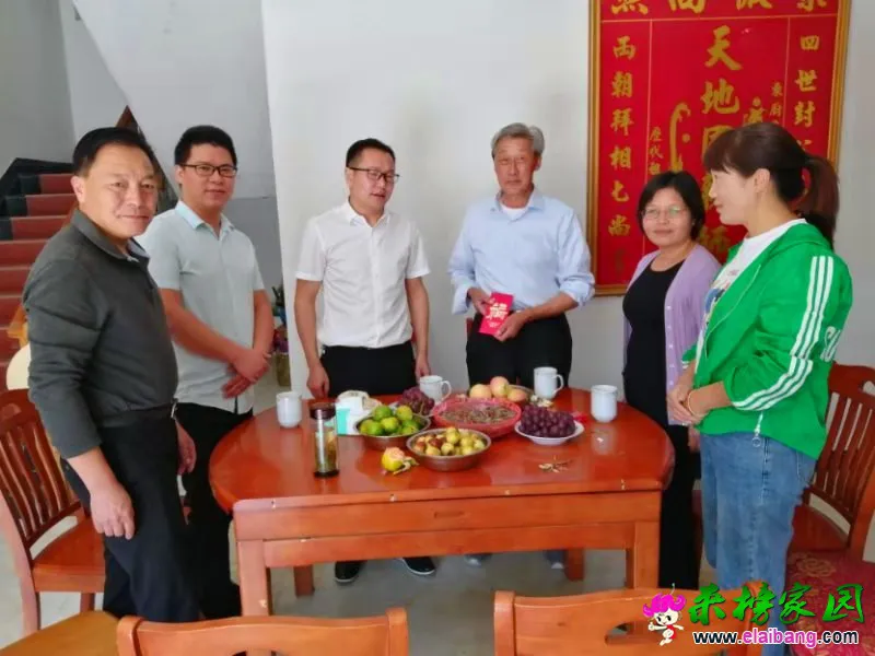 微信图片_20190930211835.webp