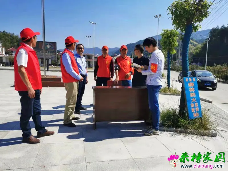 微信图片_20190930211837.webp