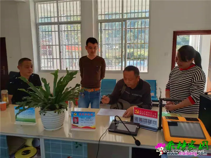 微信图片_20190930211833.webp