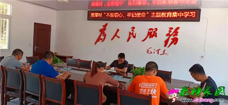 微信图片_20190930211842.webp