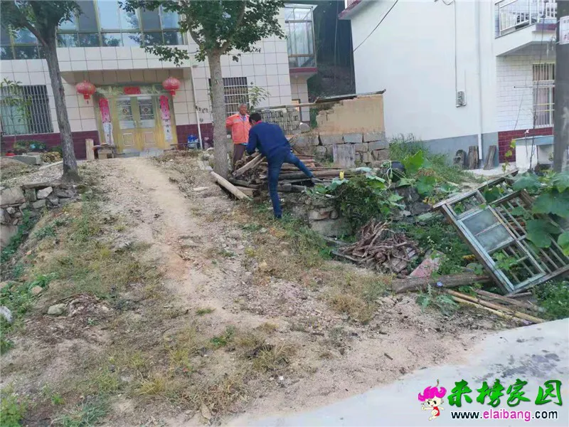 微信图片_20190930211849.webp