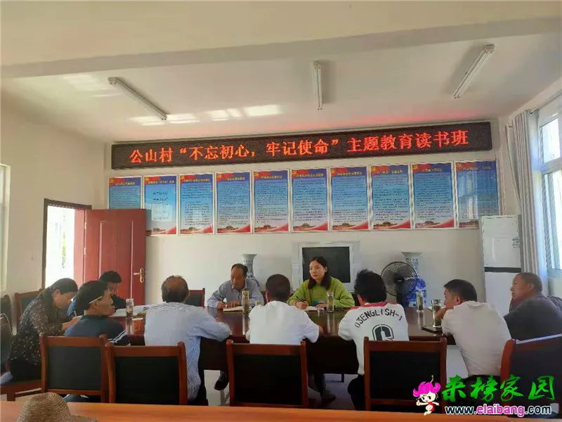 微信图片_20190930211858.webp