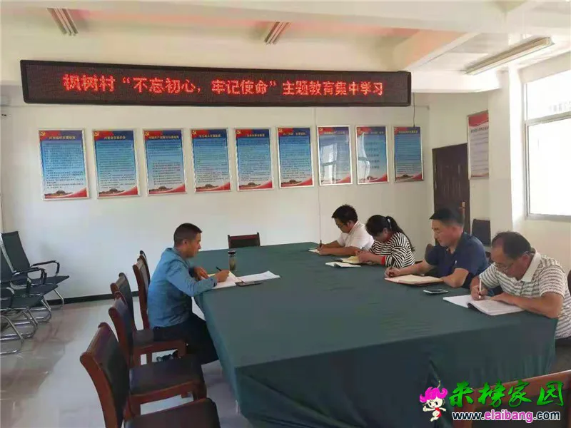 微信图片_20190930211900.webp