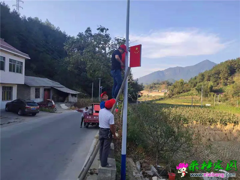 微信图片_20190930211902.webp