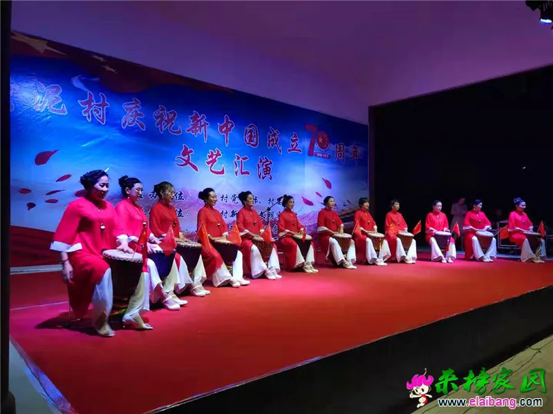 微信图片_20190930211906.webp