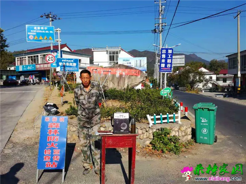 微信图片_20191001141433.webp