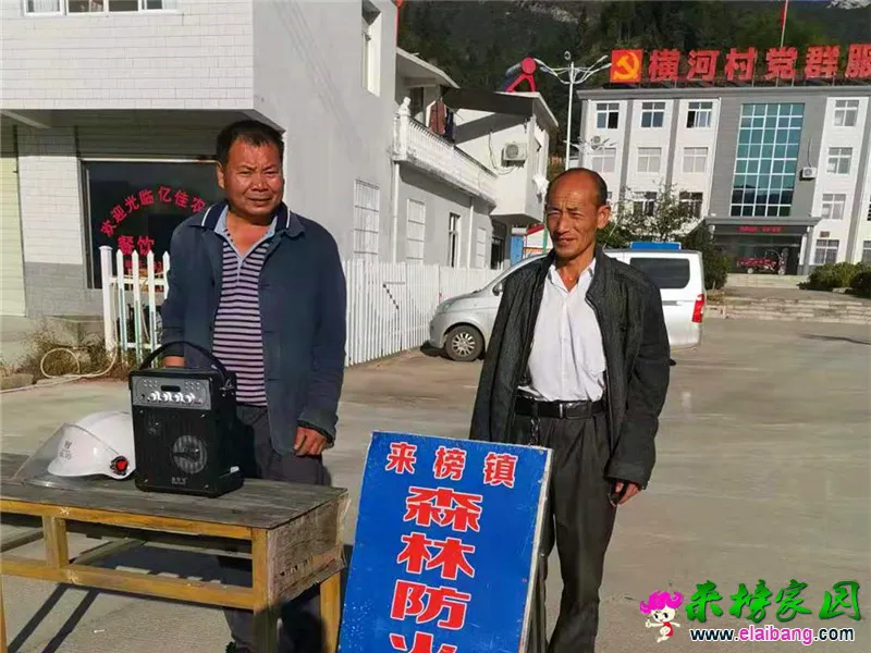 微信图片_20191001141422.webp